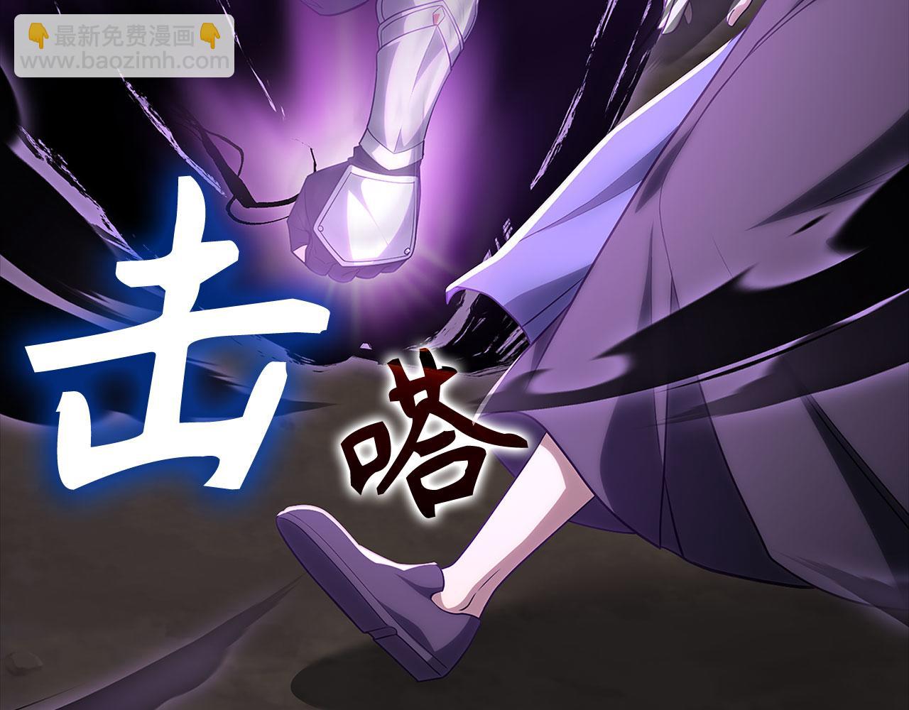 第52话 全军覆没(1/5)-第53话