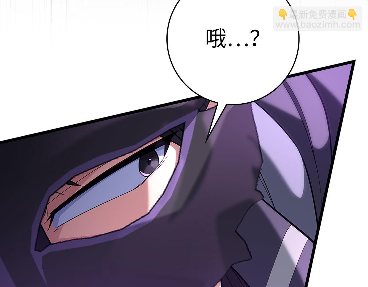 第52话 全军覆没(1/5)-第53话