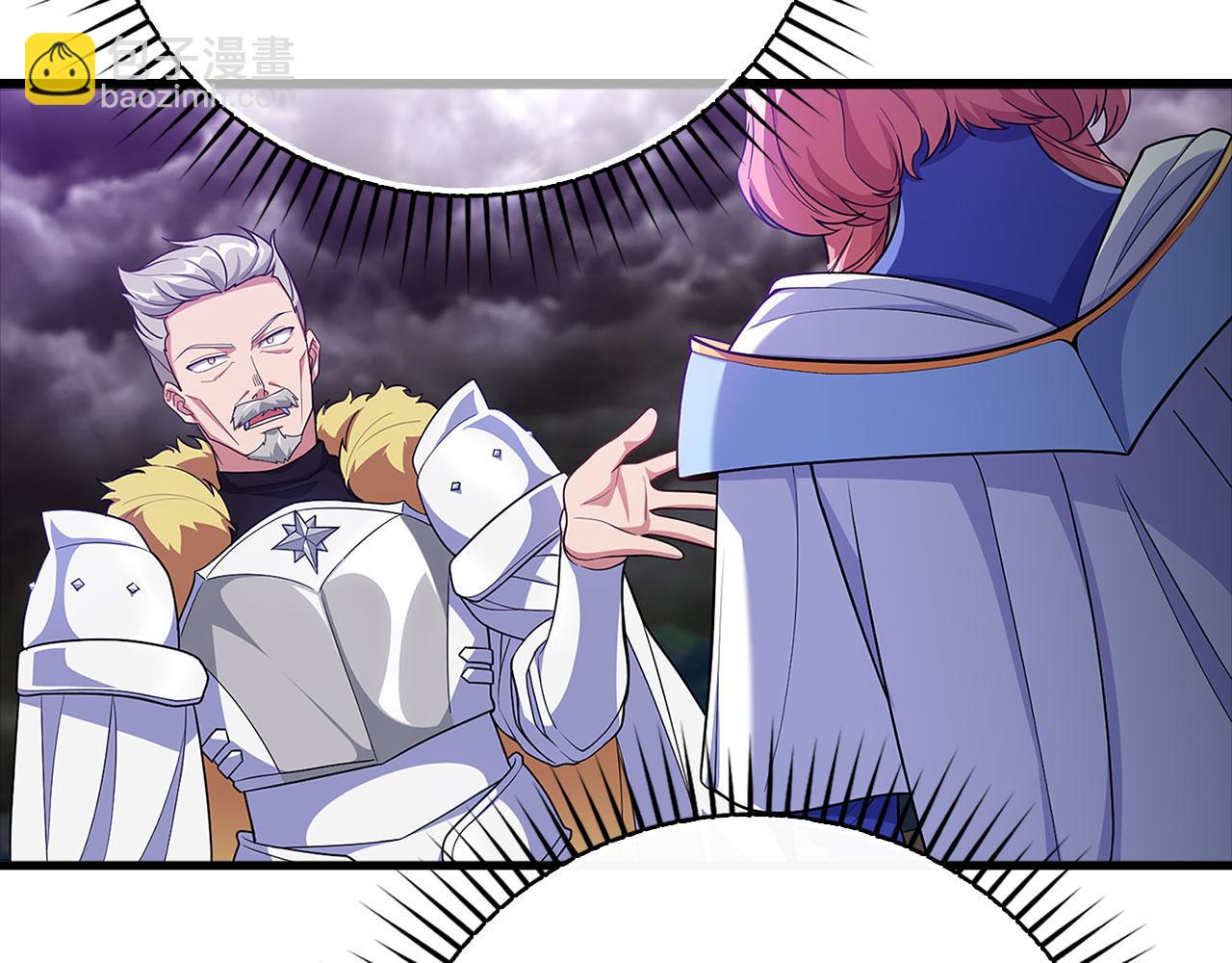 第52话 全军覆没(1/5)-第53话