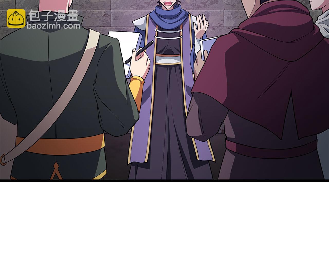 第52话 全军覆没(1/5)-第53话