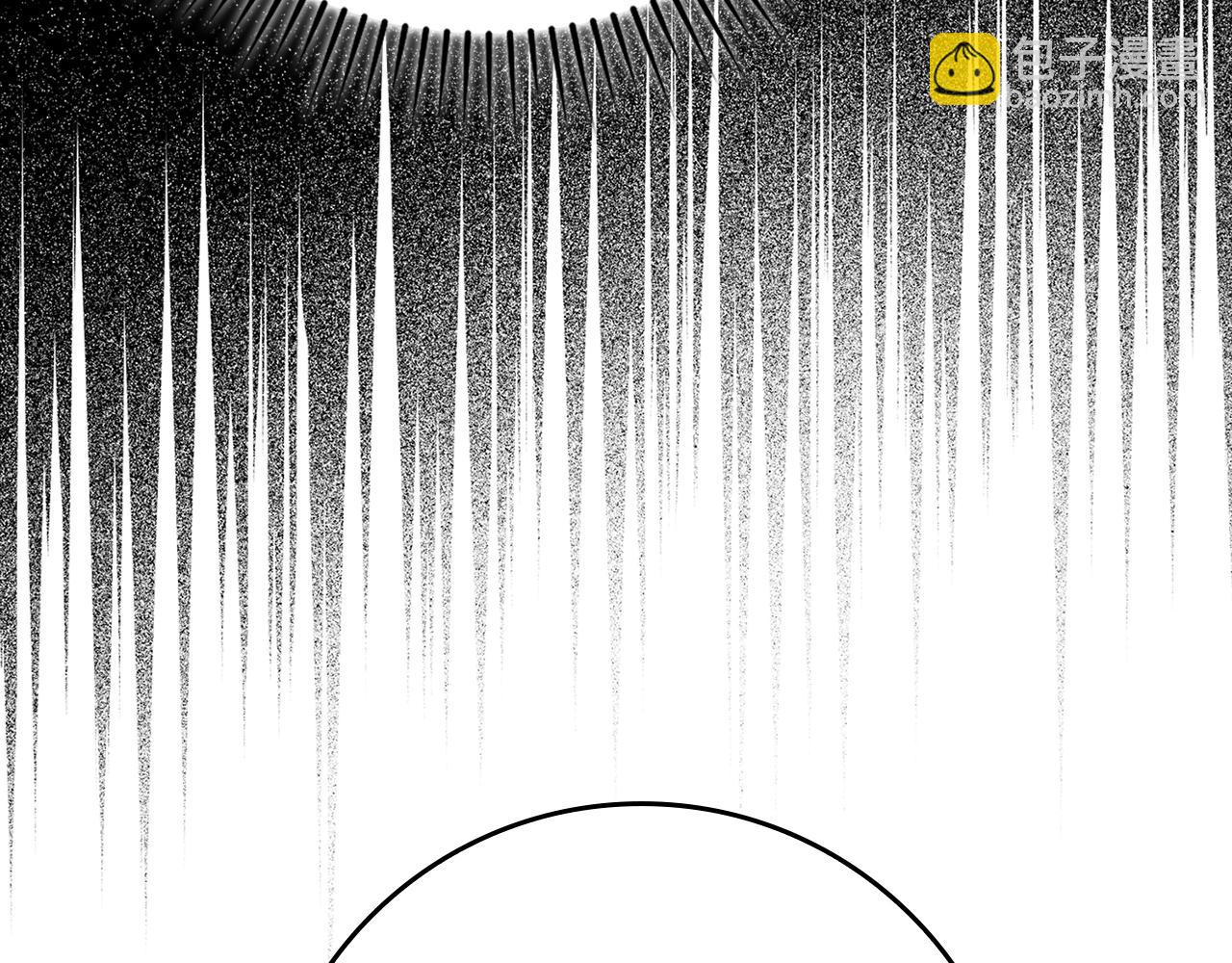 練級20年，出門就是滿級反派 - 第54話 新發現(2/5) - 7