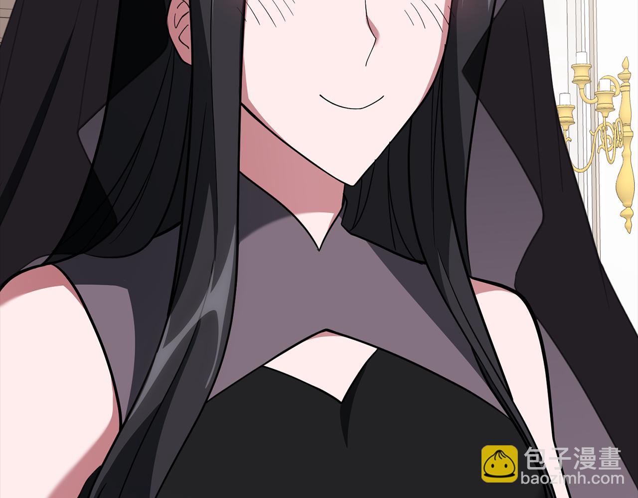 練級20年，出門就是滿級反派 - 第54話 新發現(2/5) - 4