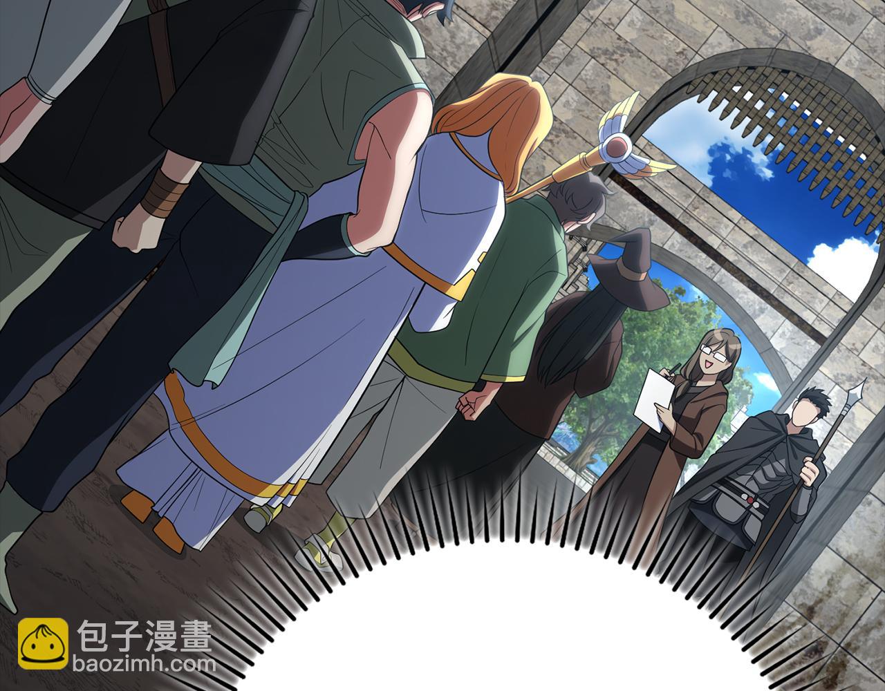 練級20年，出門就是滿級反派 - 第54話 新發現(2/5) - 6