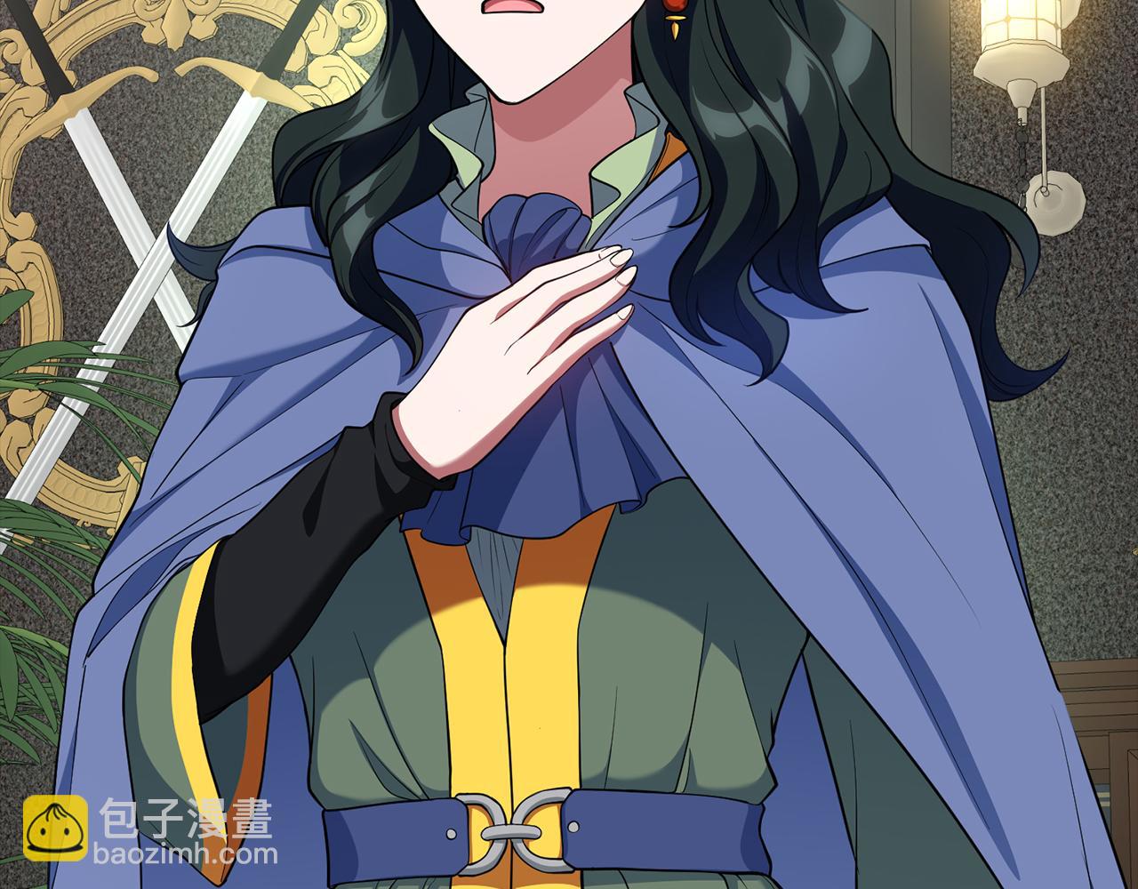 練級20年，出門就是滿級反派 - 第56話 合作！如虎添翼(1/5) - 3