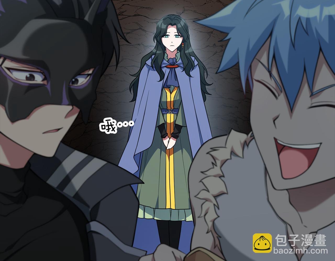 第58话 解锁稀有怪物(1/5)-第59话