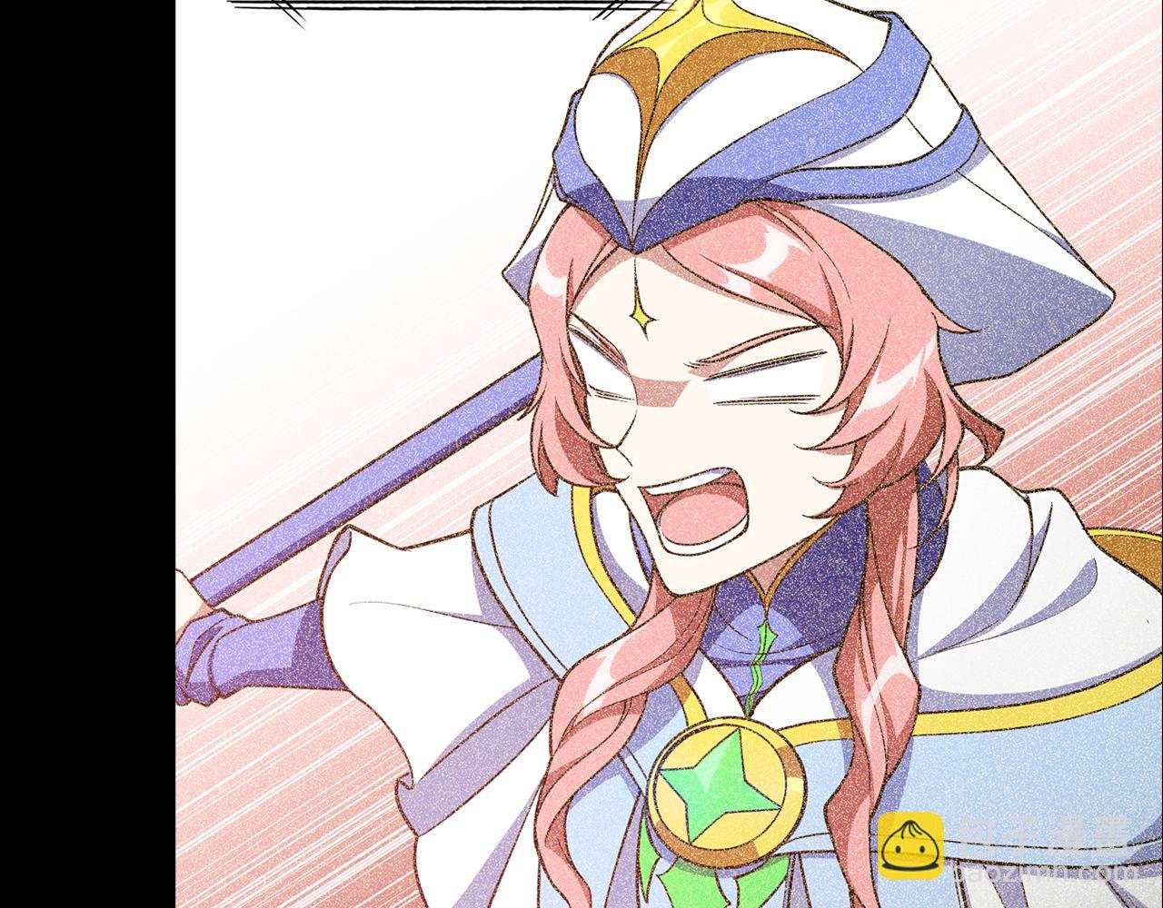 第58话 解锁稀有怪物(1/5)-第59话