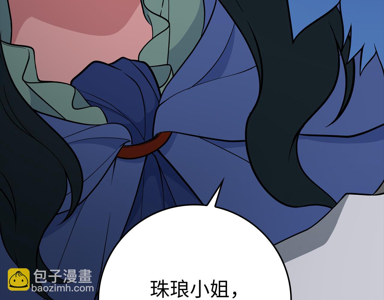 第58话 解锁稀有怪物(1/5)-第59话