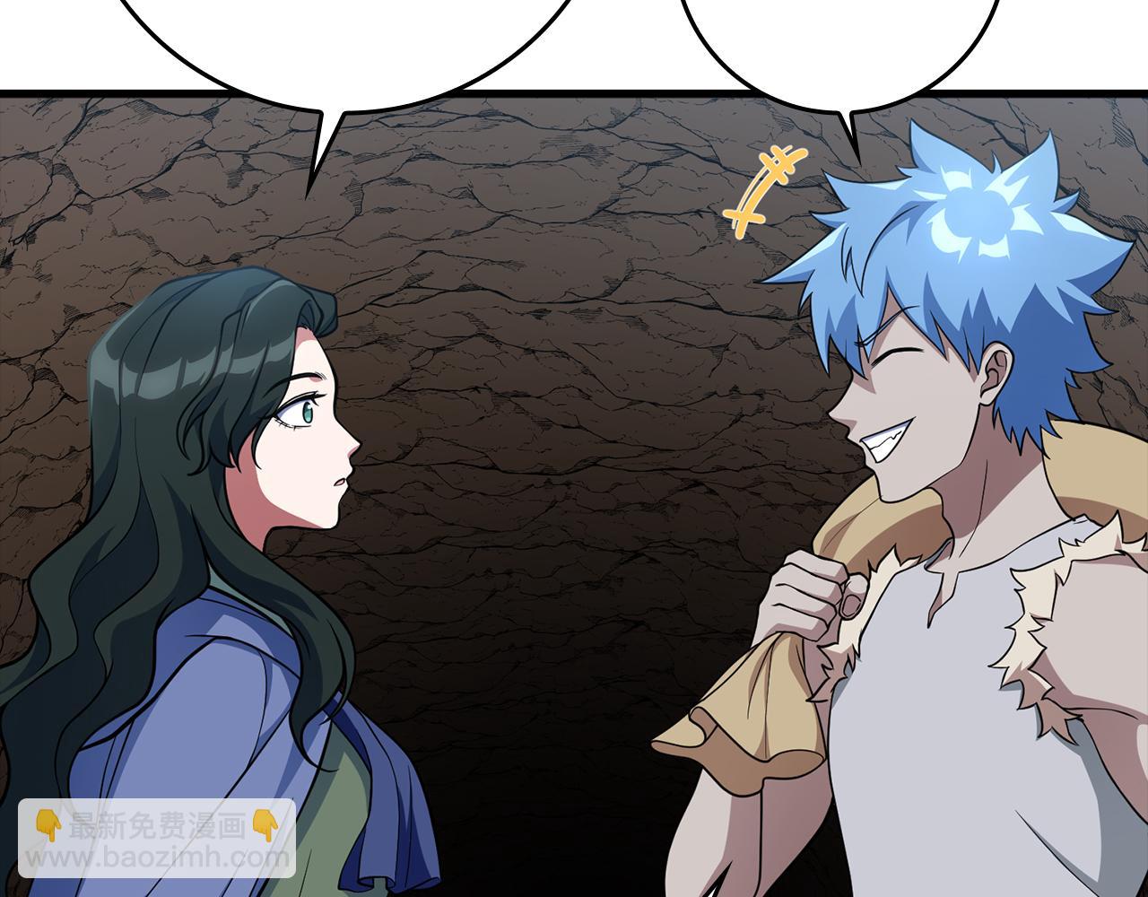 第58话 解锁稀有怪物(1/5)-第59话