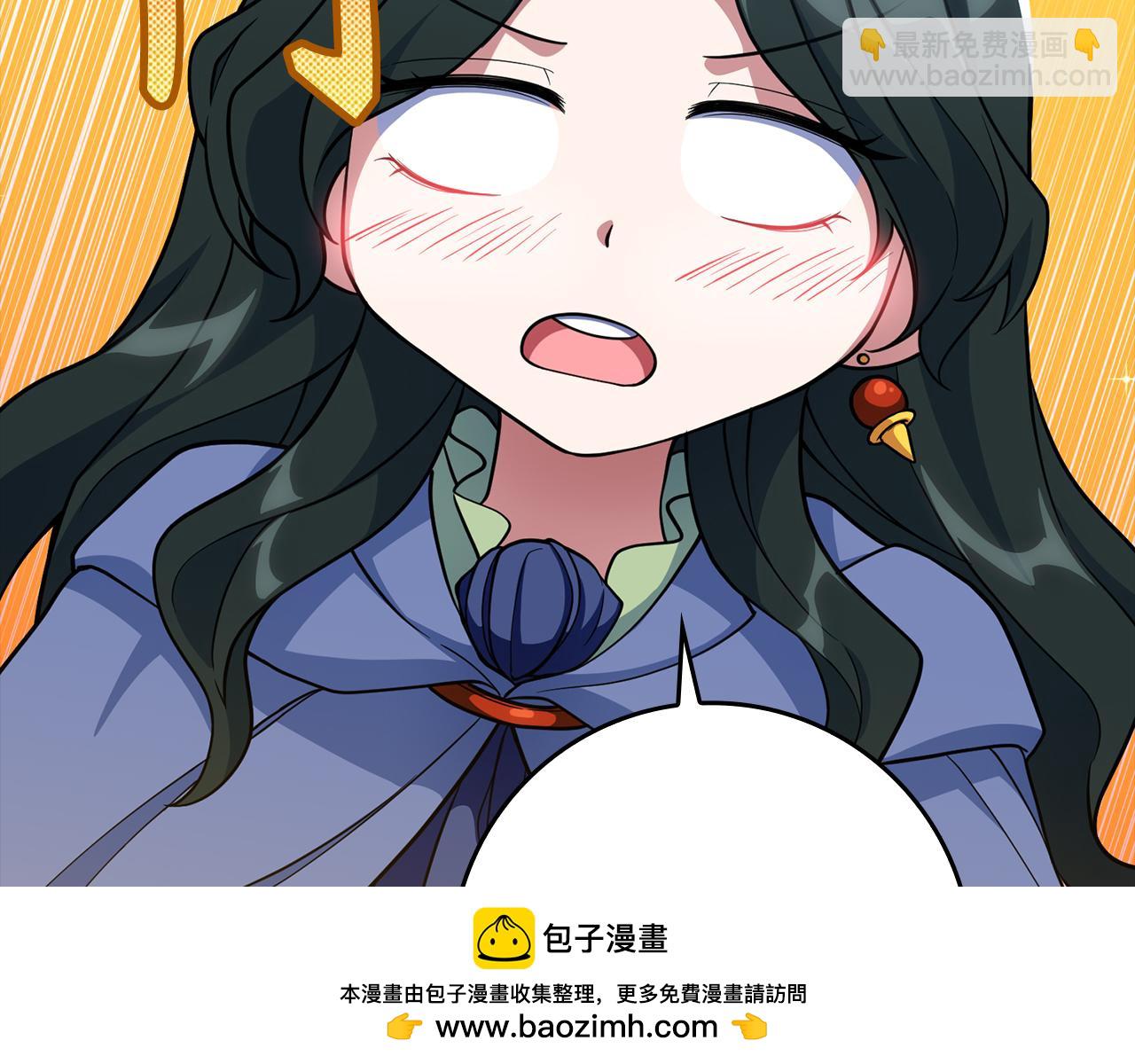 第58话 解锁稀有怪物(1/5)-第59话