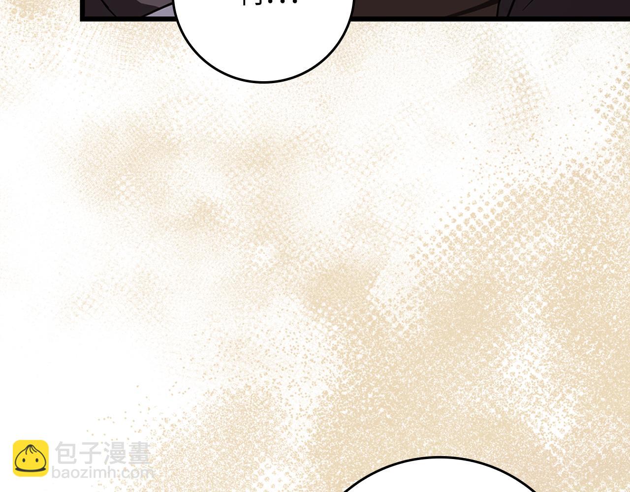 練級20年，出門就是滿級反派 - 第64話 騎兵團對決(1/5) - 6