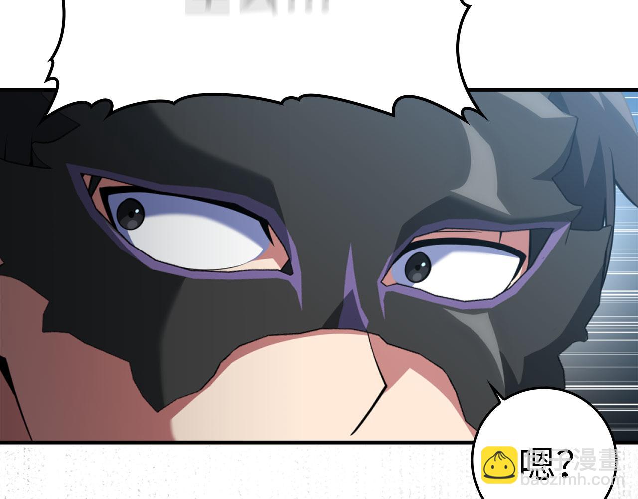 練級20年，出門就是滿級反派 - 第68話 長老們的實力(1/5) - 1