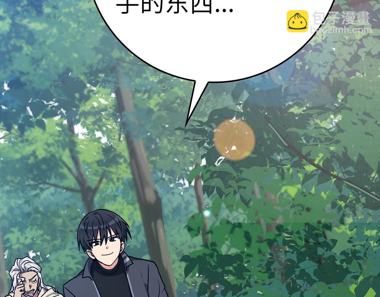 第6话 无所不能绝对者(1/5)-第7话