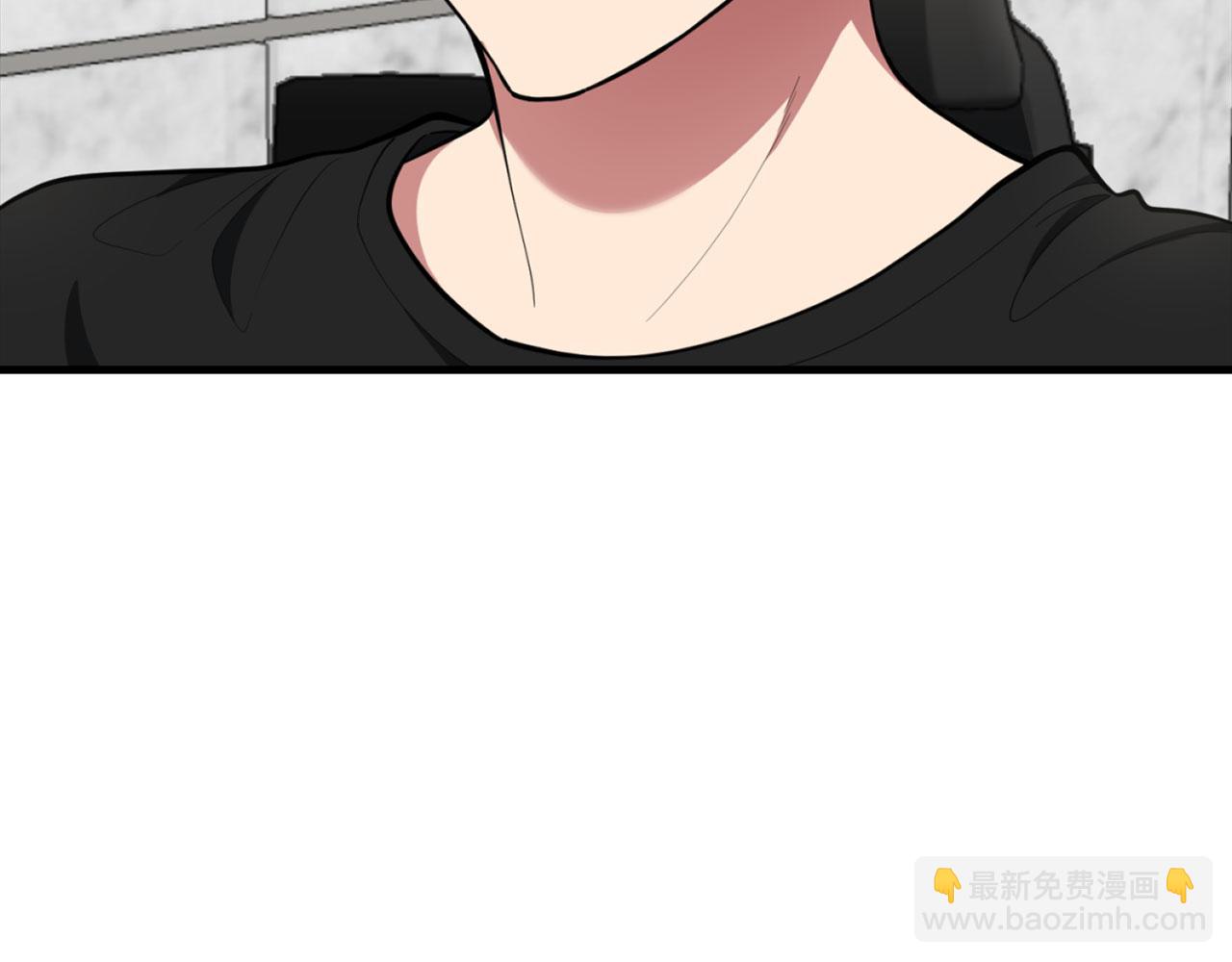 練級20年，出門就是滿級反派 - 第74話 發現秘密空間(1/5) - 3