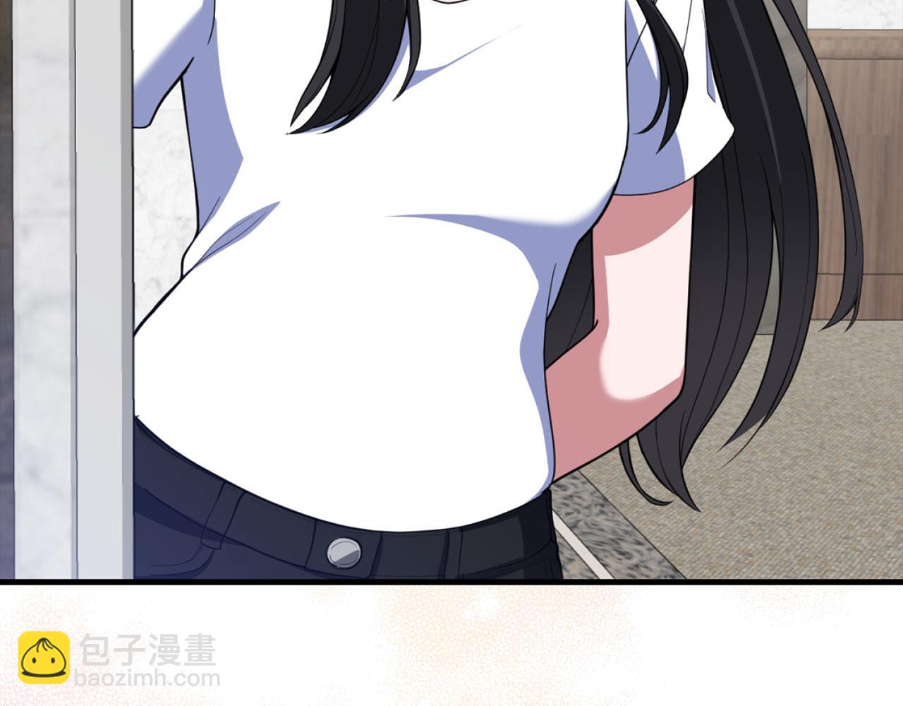 練級20年，出門就是滿級反派 - 第74話 發現秘密空間(1/5) - 2