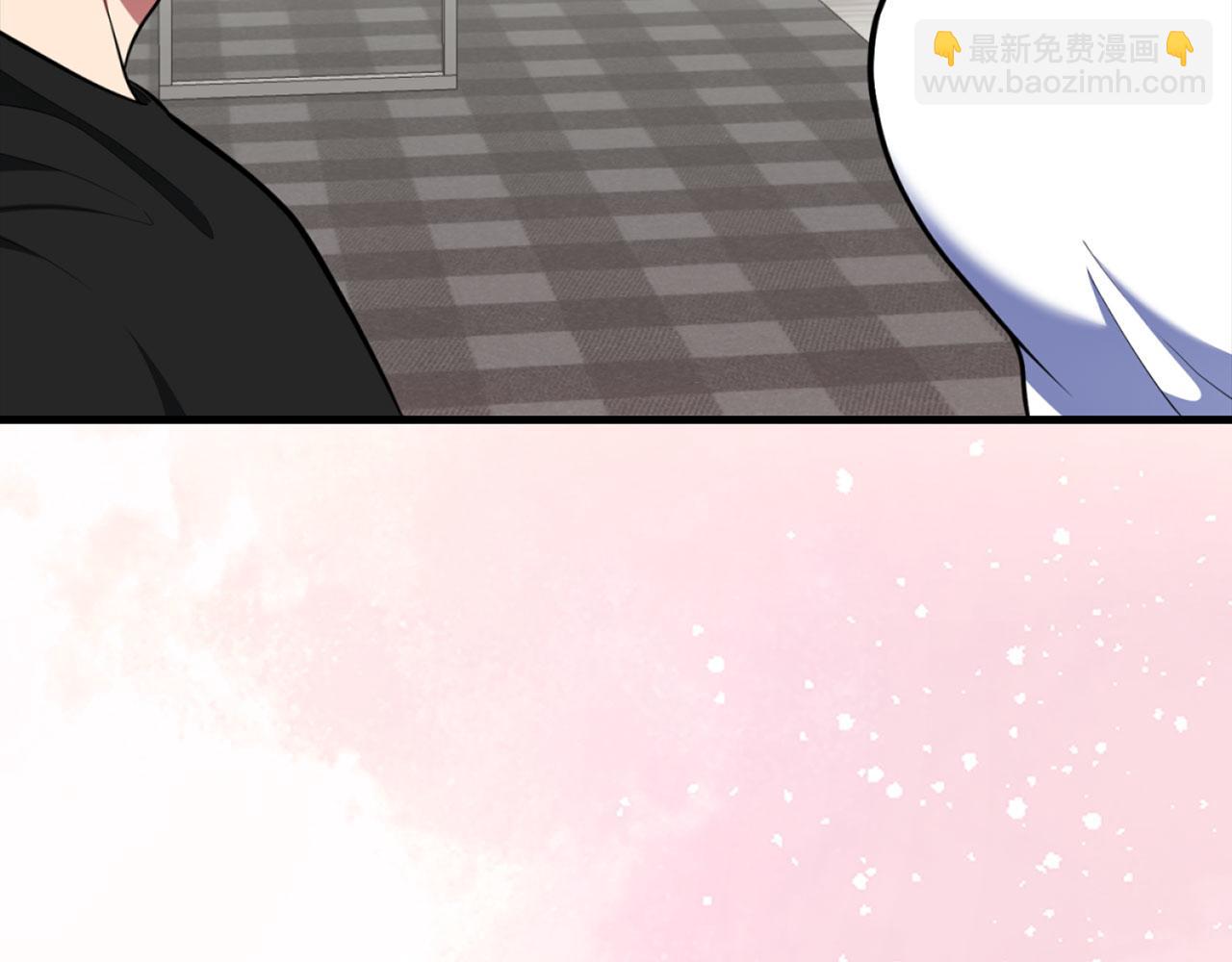 練級20年，出門就是滿級反派 - 第74話 發現秘密空間(1/5) - 3