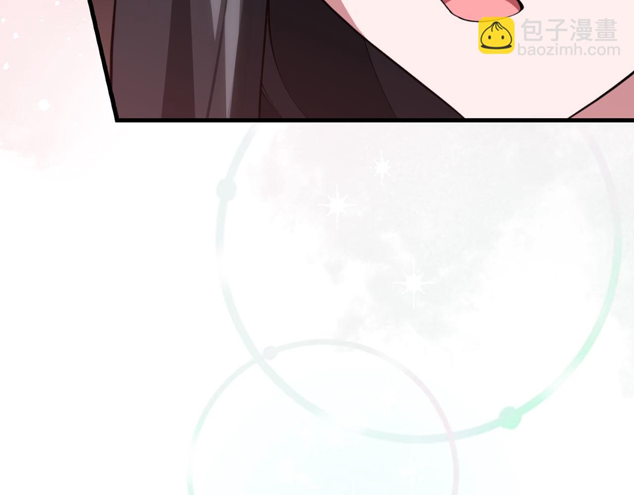 練級20年，出門就是滿級反派 - 第74話 發現秘密空間(1/5) - 5