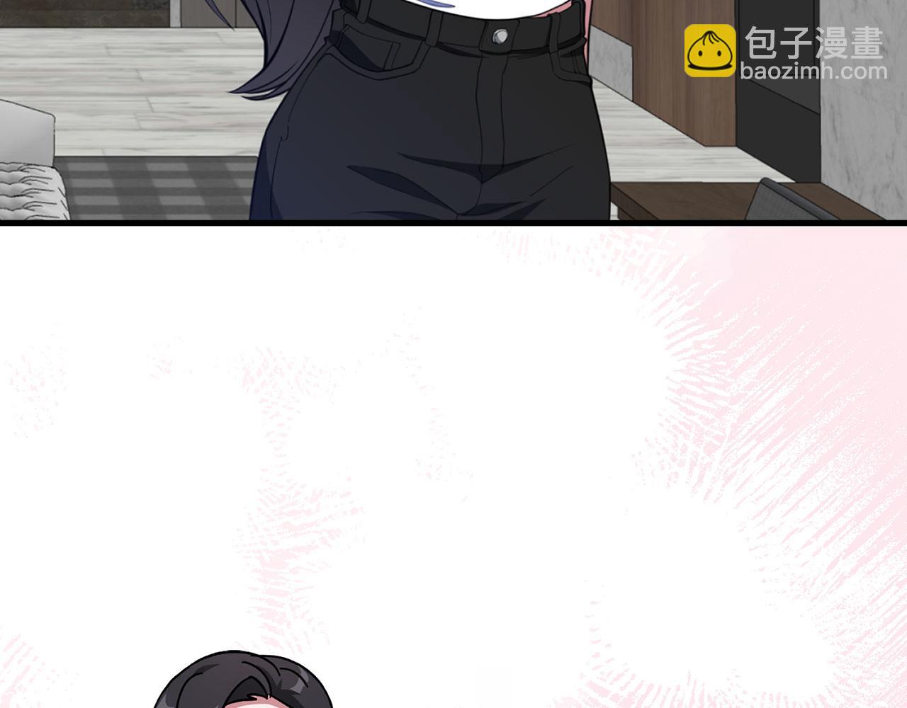 練級20年，出門就是滿級反派 - 第74話 發現秘密空間(1/5) - 3