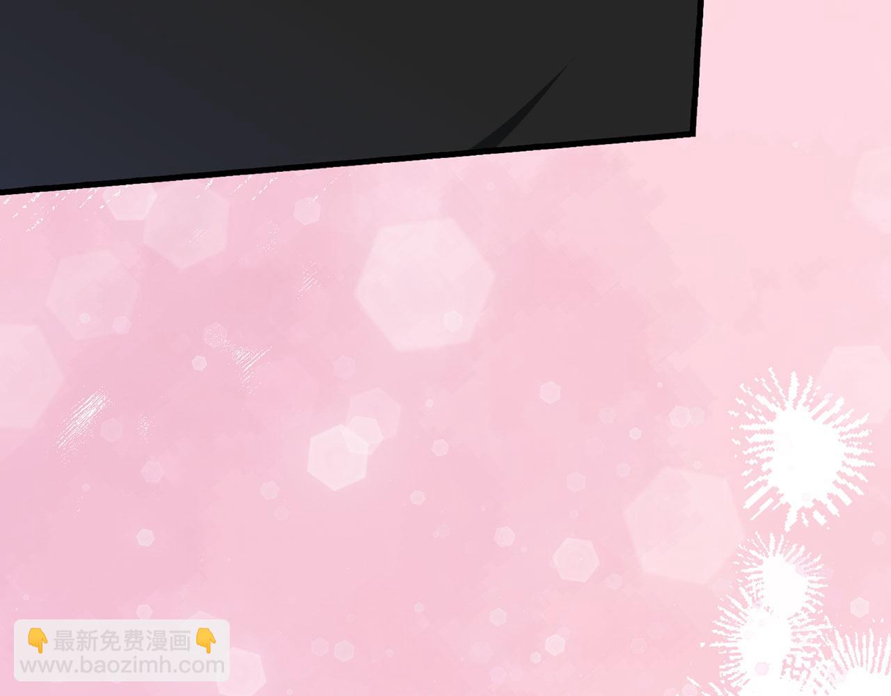 練級20年，出門就是滿級反派 - 第74話 發現秘密空間(1/5) - 6