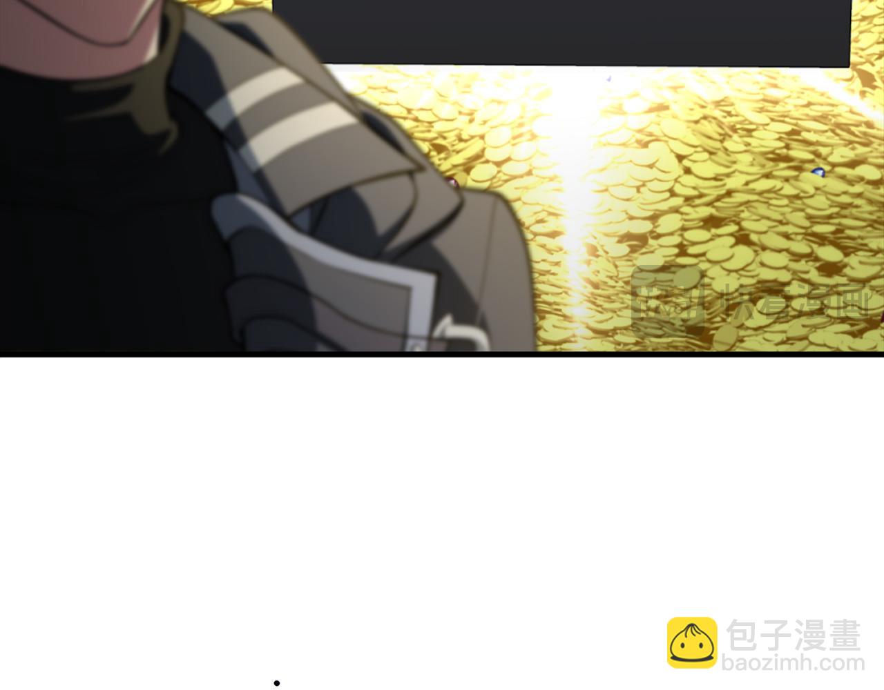 練級20年，出門就是滿級反派 - 第76話 成立基金會(1/5) - 7