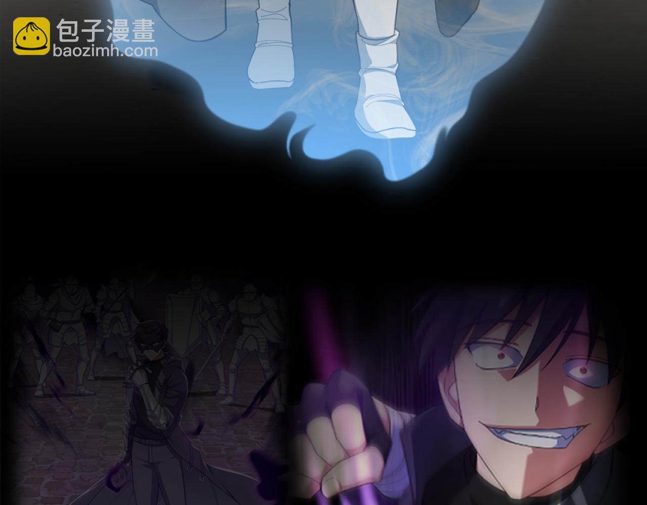 練級20年，出門就是滿級反派 - 第76話 成立基金會(1/5) - 4