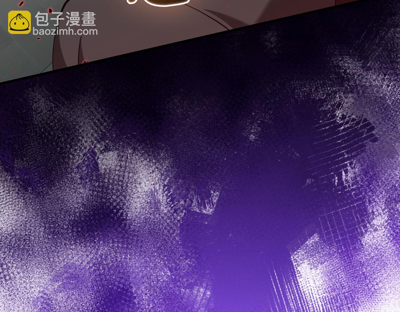 練級20年，出門就是滿級反派 - 第76話 成立基金會(1/5) - 7