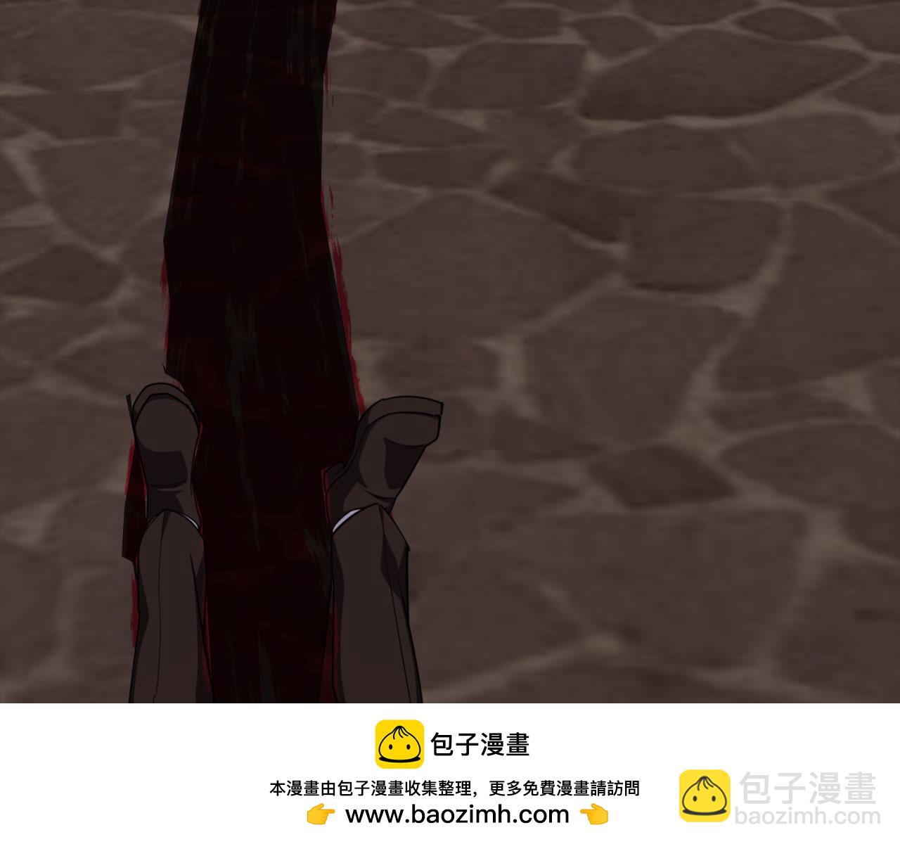 練級20年，出門就是滿級反派 - 第78話 陰謀起(2/5) - 6