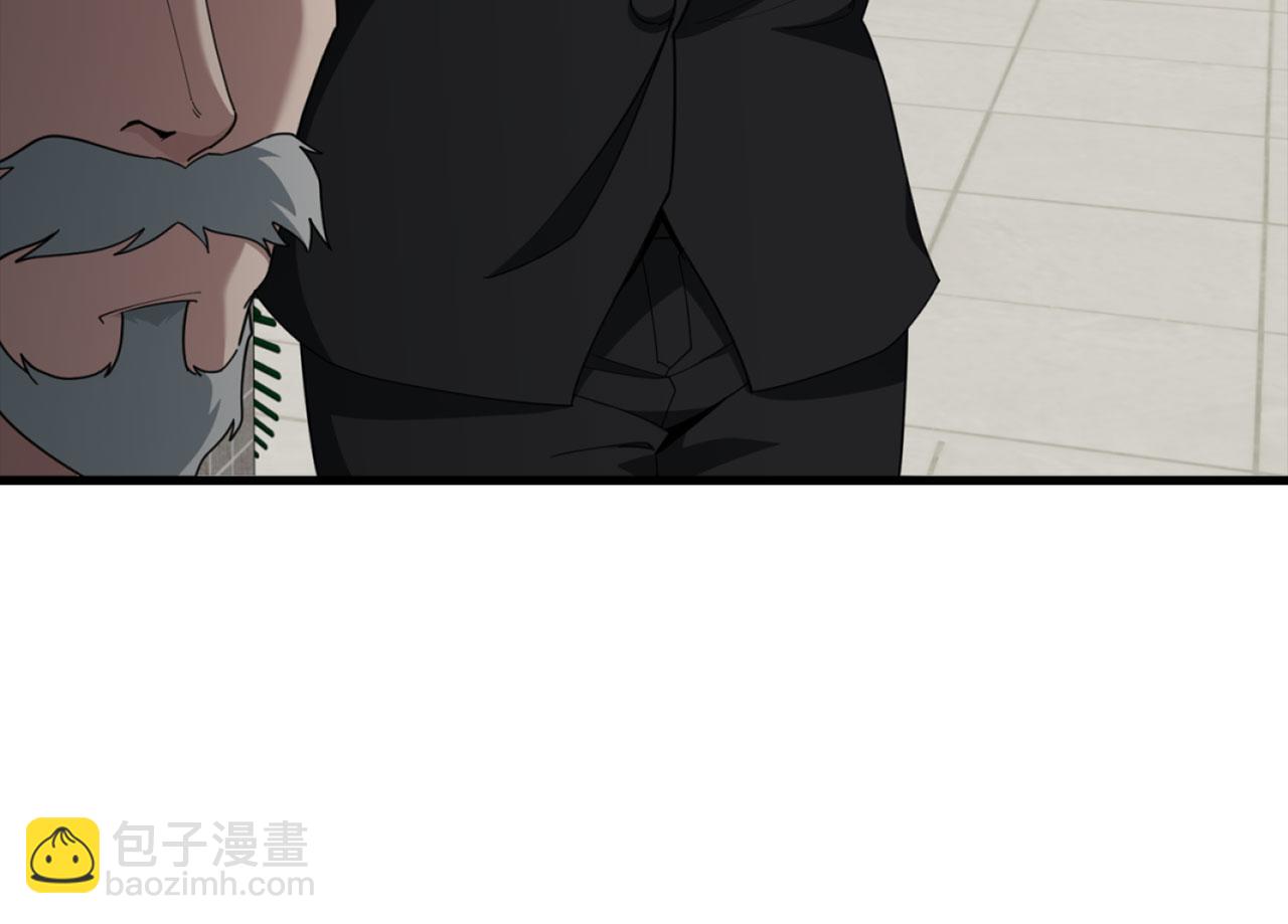 第78话 阴谋起(1/5)-第79话