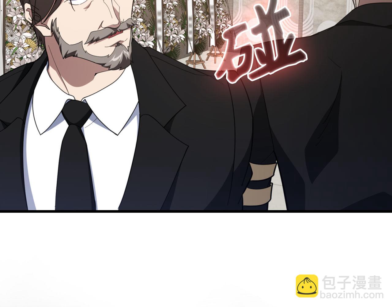 第78话 阴谋起(1/5)-第79话