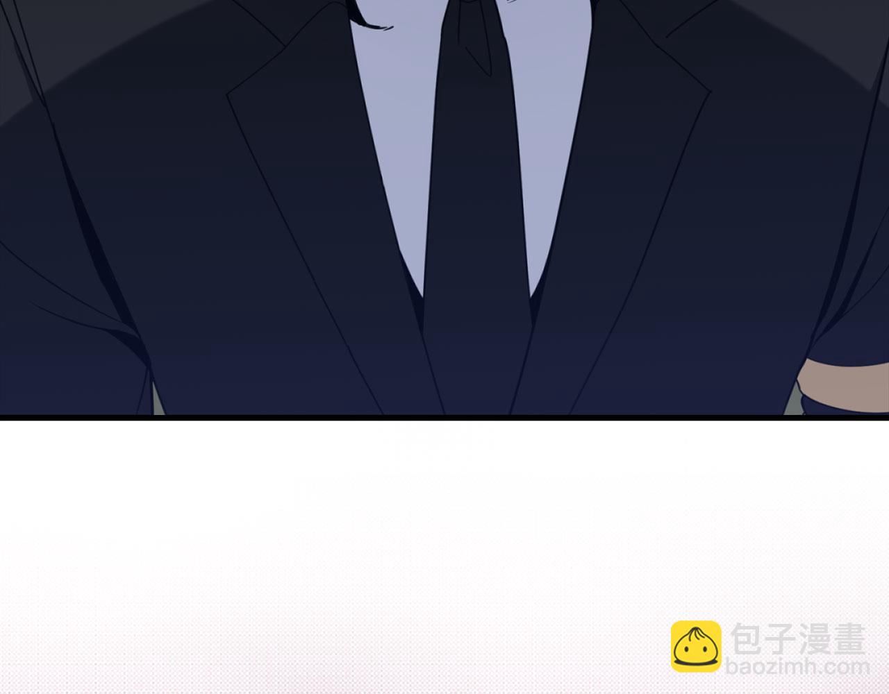 第78话 阴谋起(1/5)-第79话