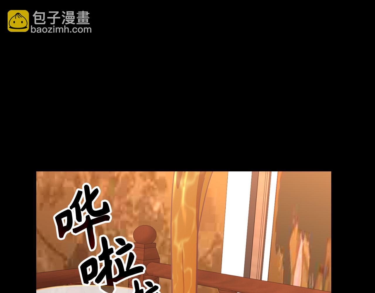 第78话 阴谋起(1/5)-第79话