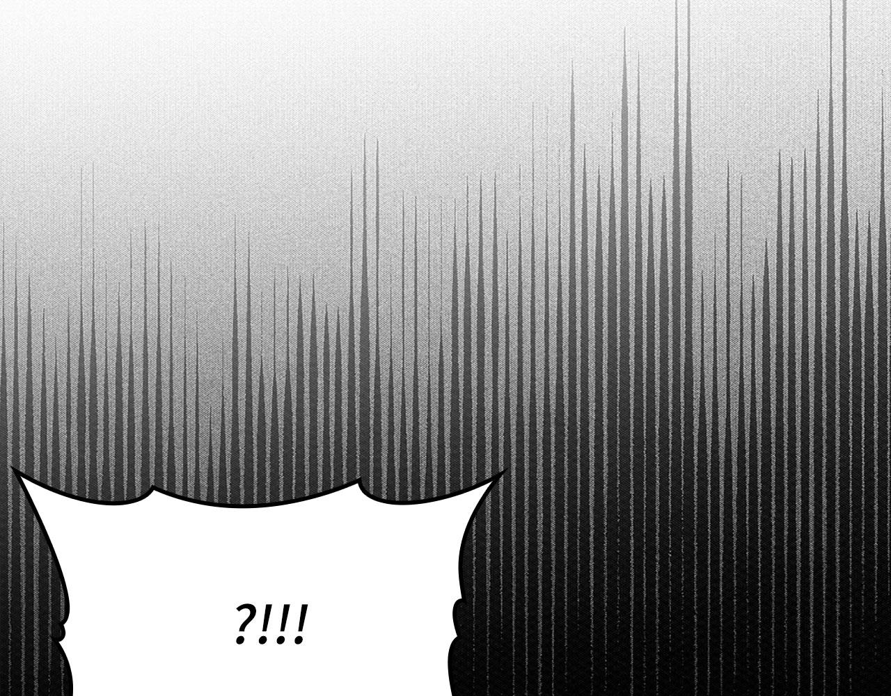 練級20年，出門就是滿級反派 - 第78話 陰謀起(2/5) - 3