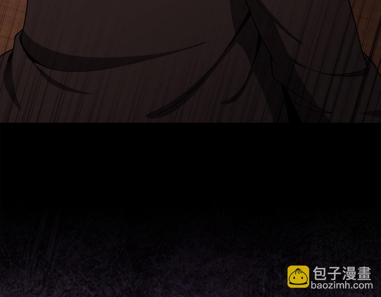 練級20年，出門就是滿級反派 - 第78話 陰謀起(2/5) - 7