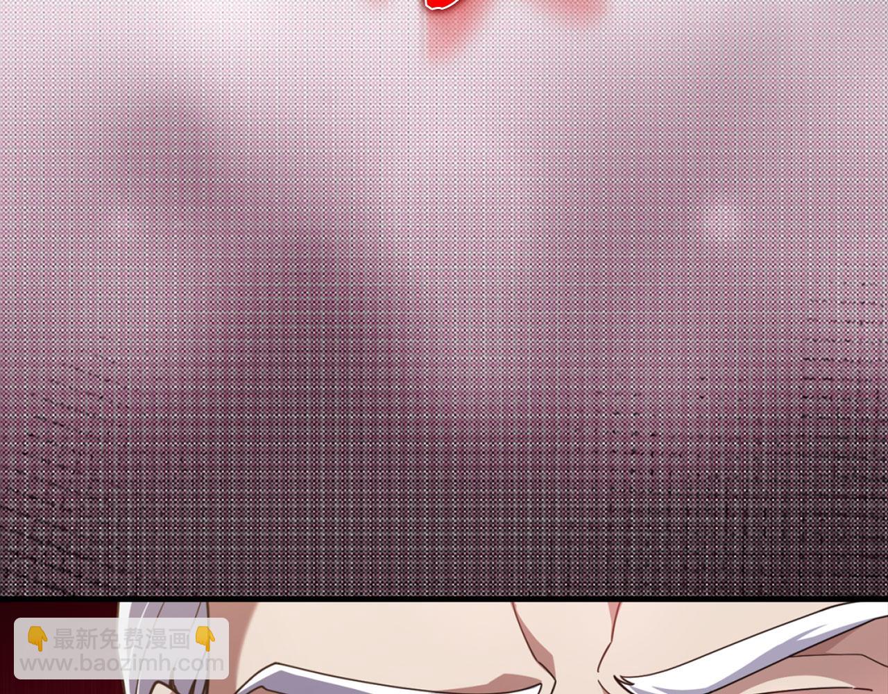 練級20年，出門就是滿級反派 - 第78話 陰謀起(2/5) - 3