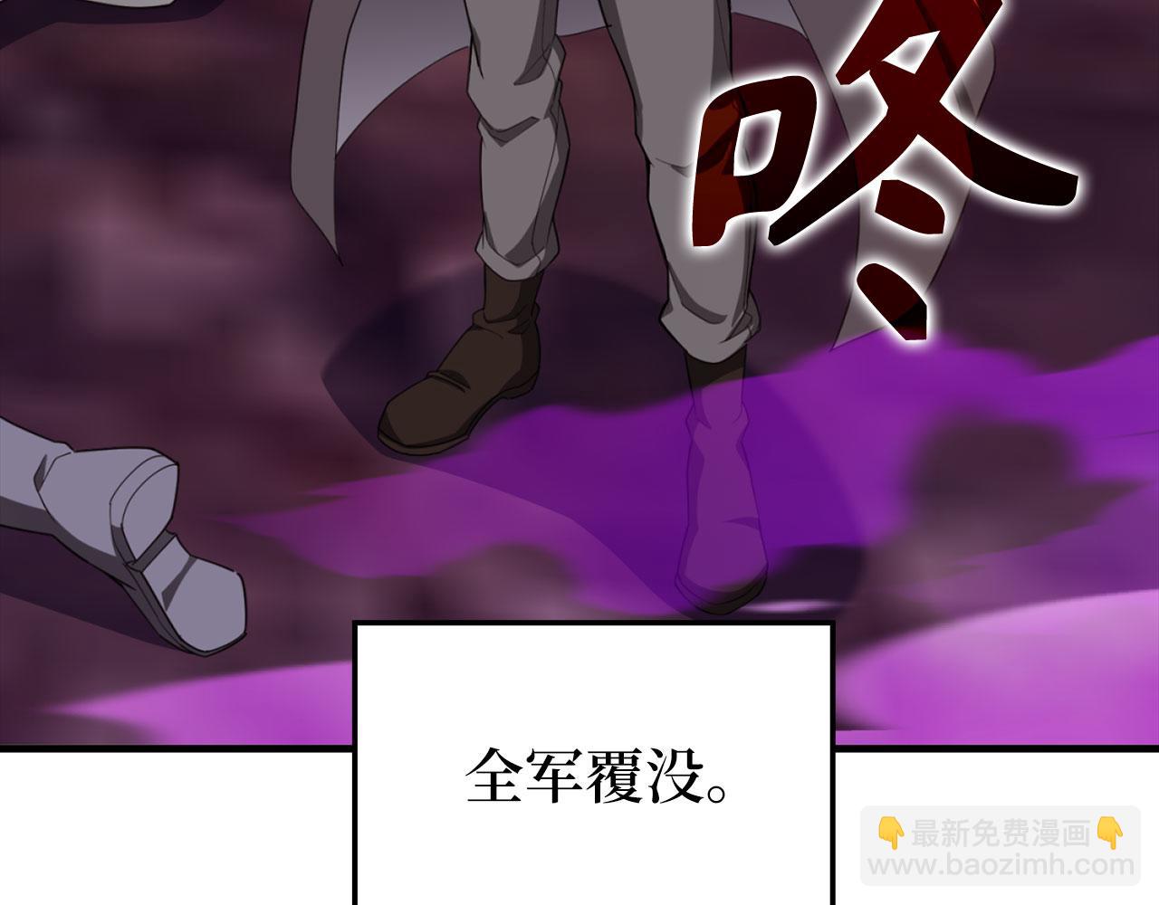 第80话 情侣对戒(1/5)-第81话