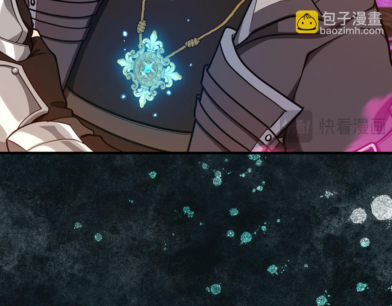 第80话 情侣对戒(1/5)-第81话