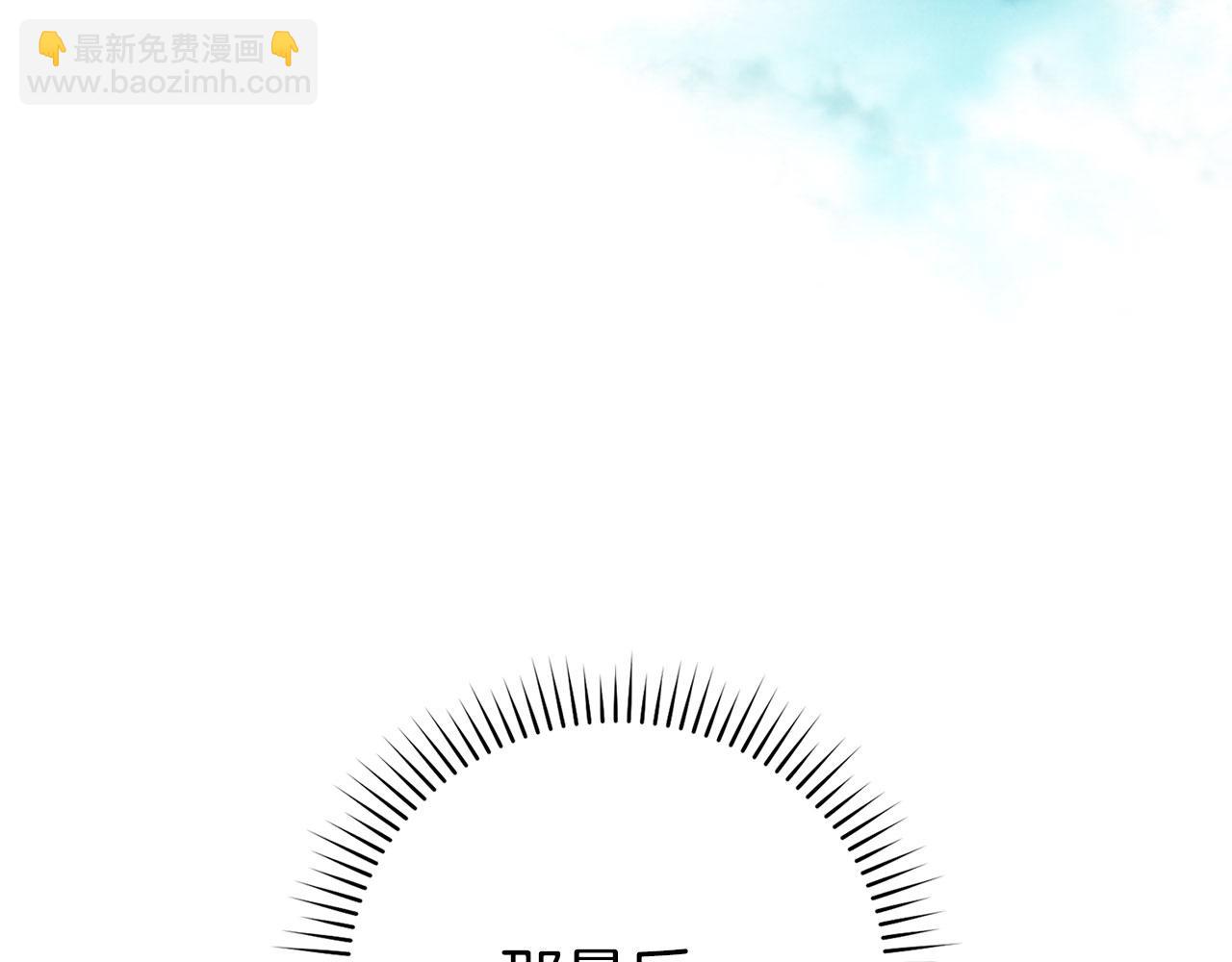 第80话 情侣对戒(1/5)-第81话