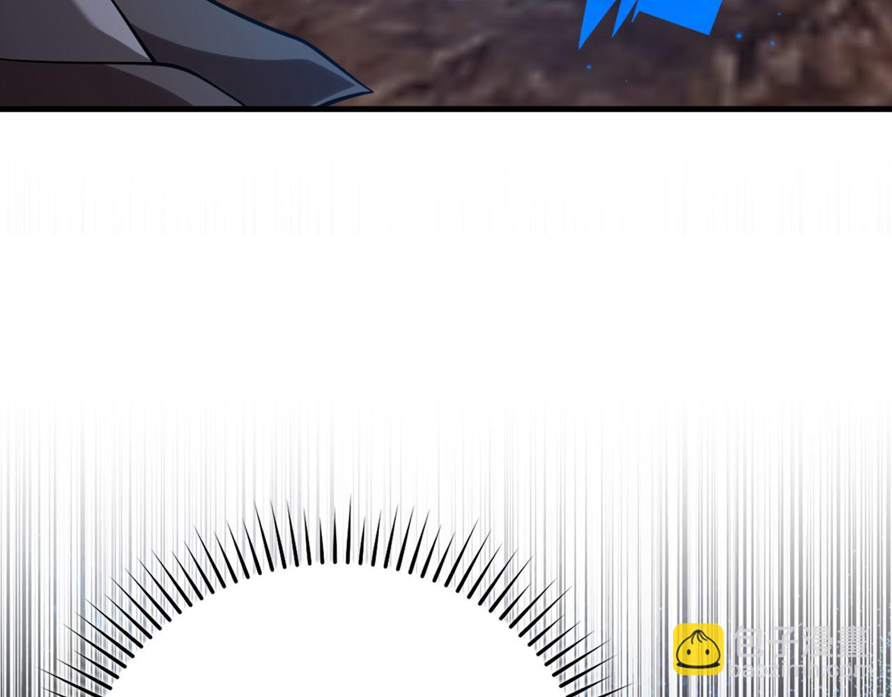 第80话 情侣对戒(1/5)-第81话