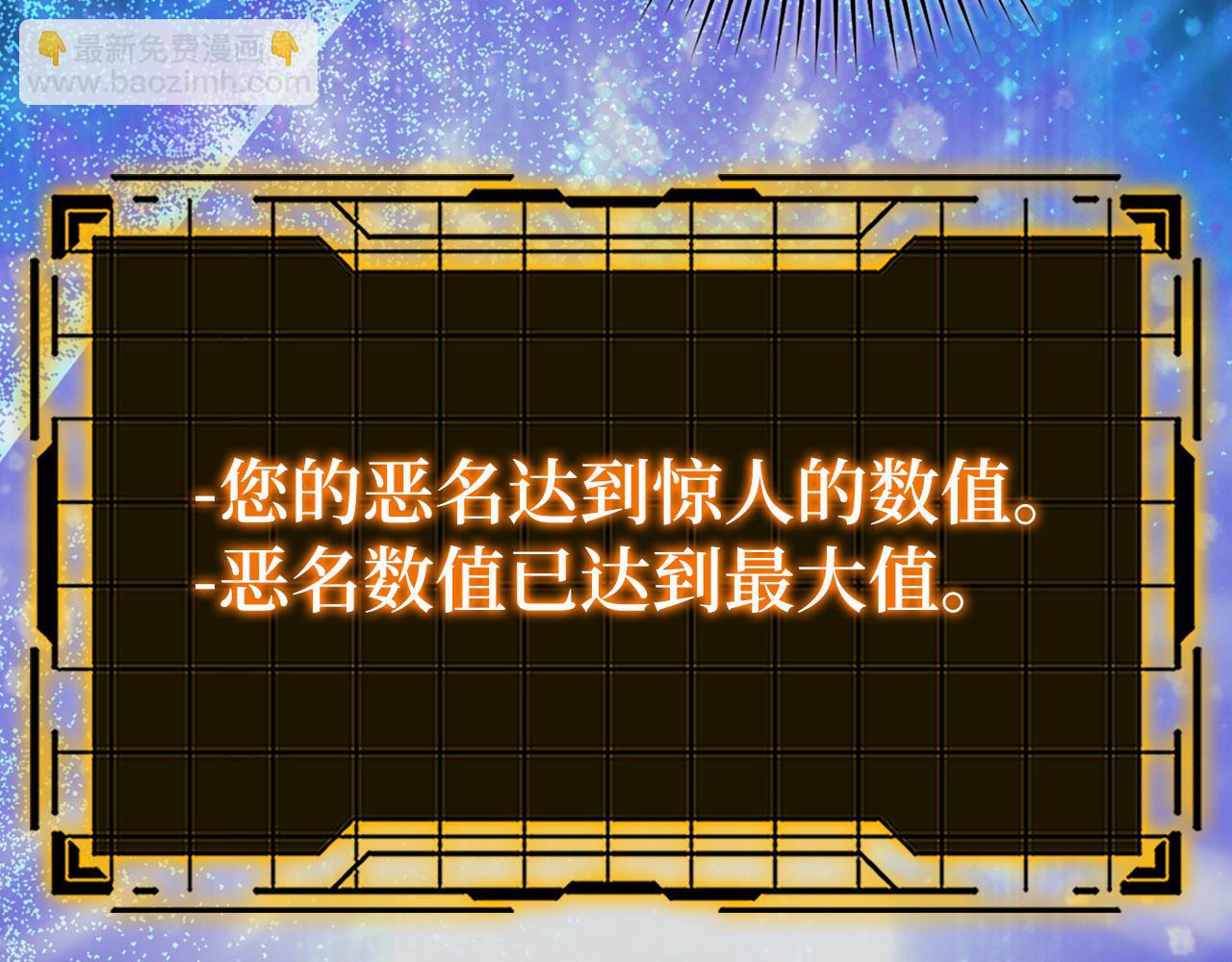 第80话 情侣对戒(1/5)-第81话