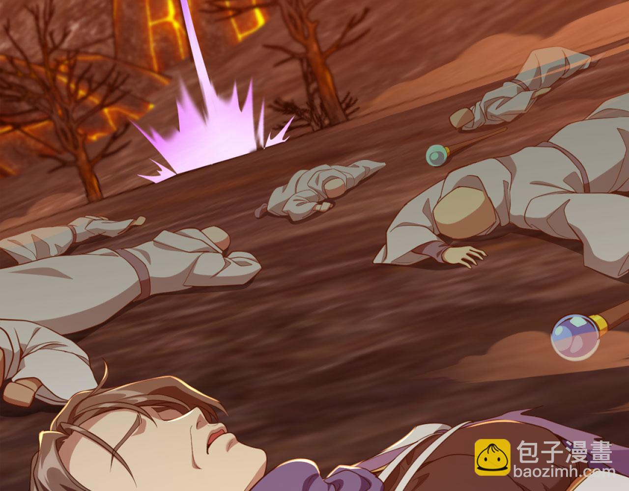 第80话 情侣对戒(1/5)-第81话