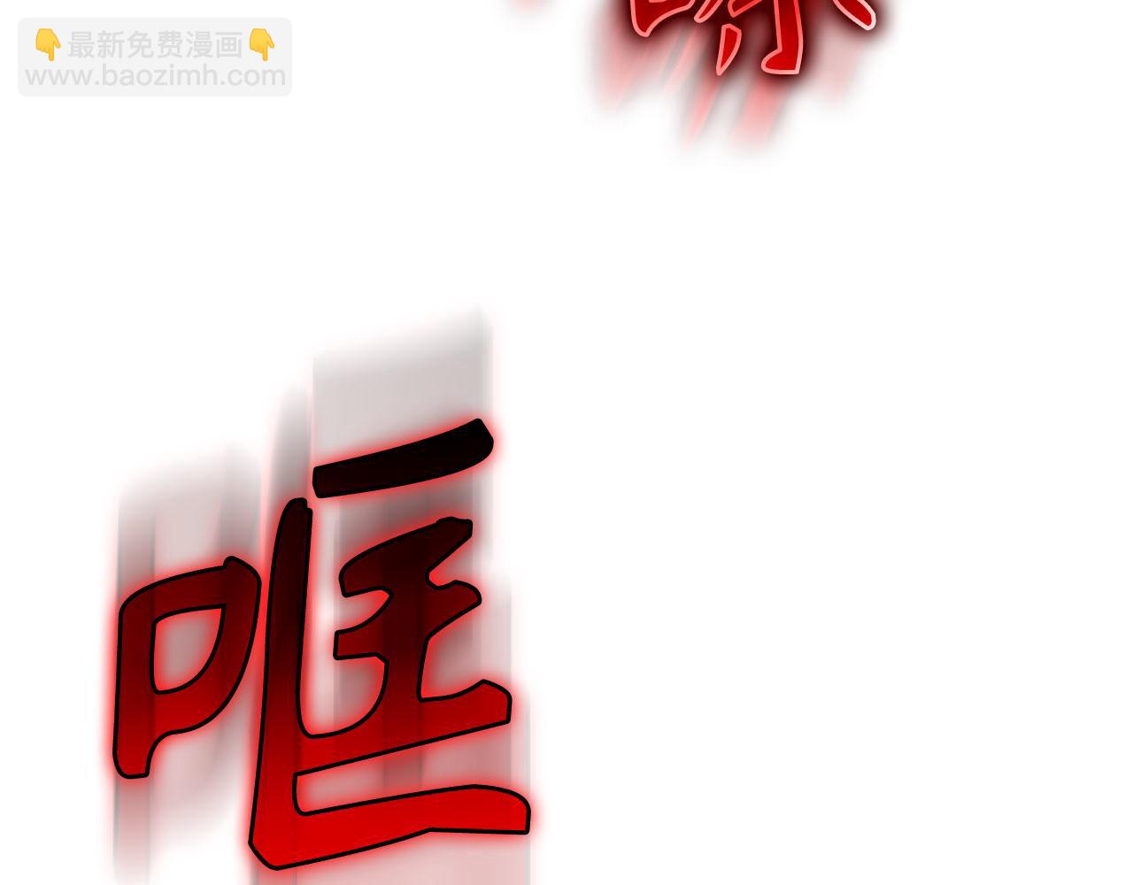 第80话 情侣对戒(1/5)-第81话