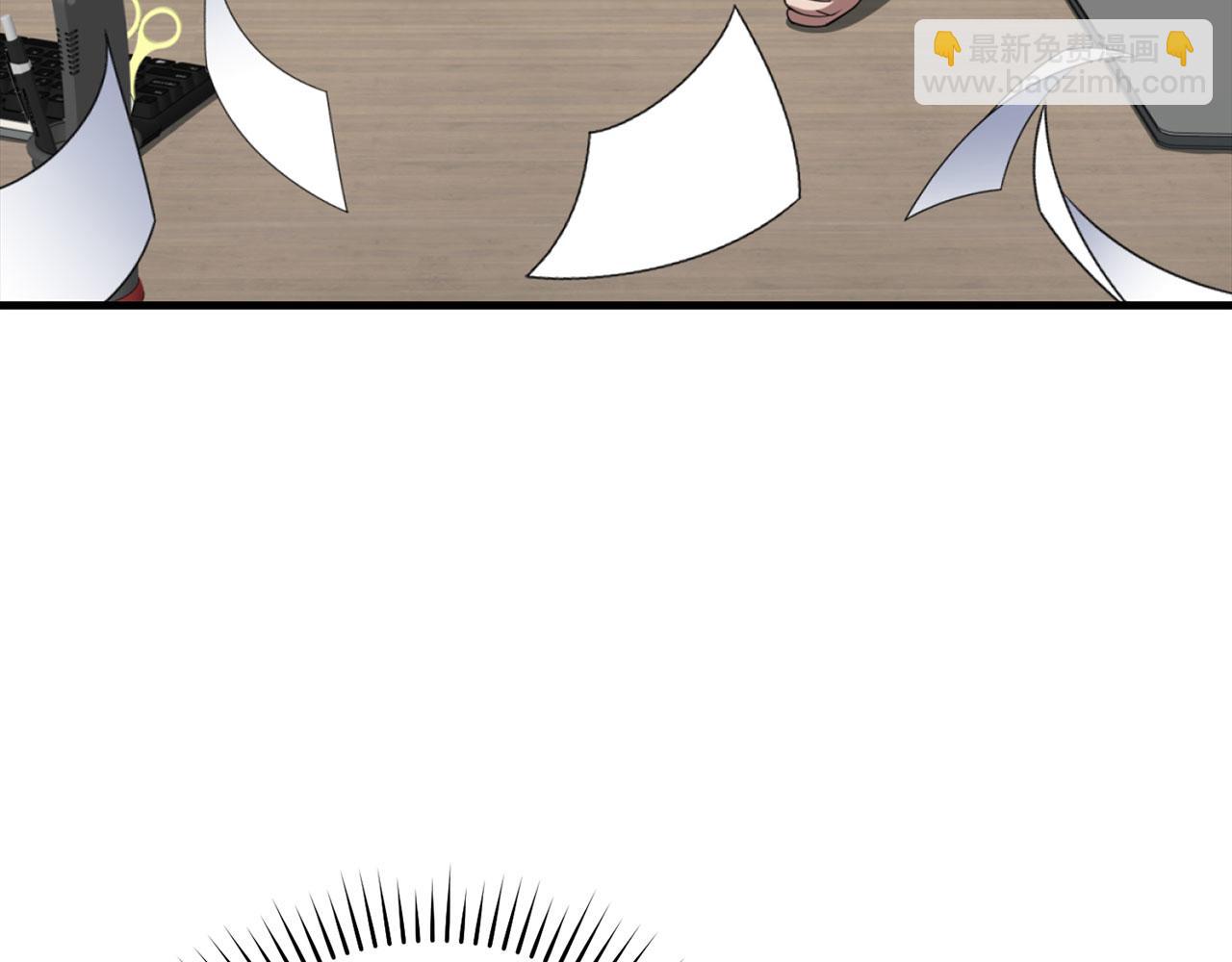 第80话 情侣对戒(1/5)-第81话