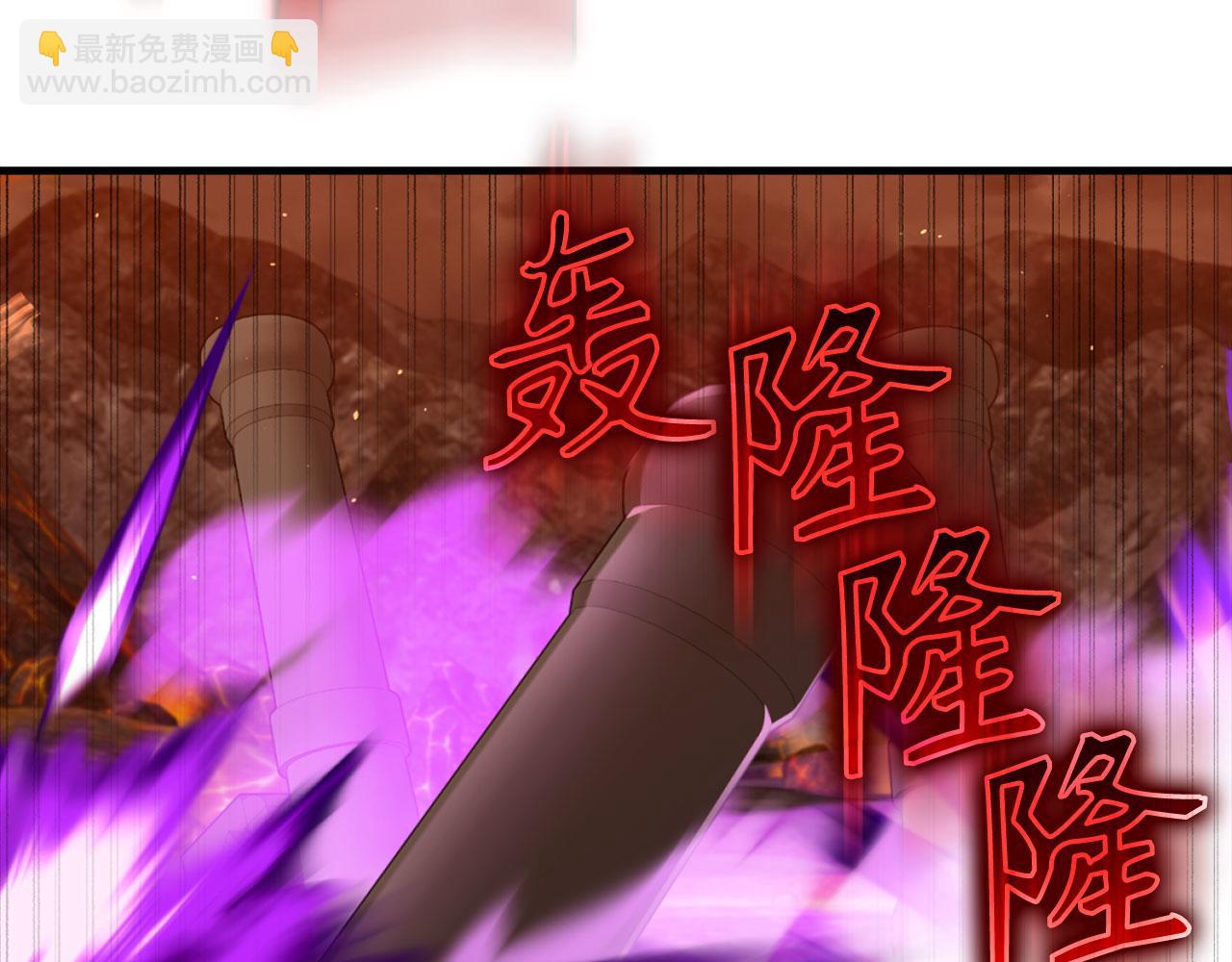 第80话 情侣对戒(1/5)-第81话