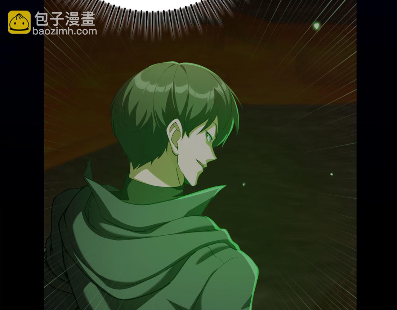 第80话 情侣对戒(1/5)-第81话