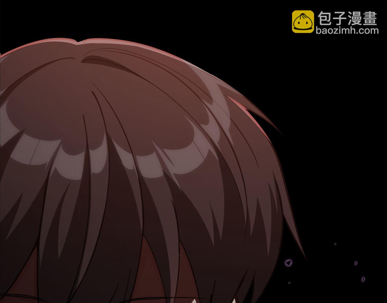 第80话 情侣对戒(1/5)-第81话