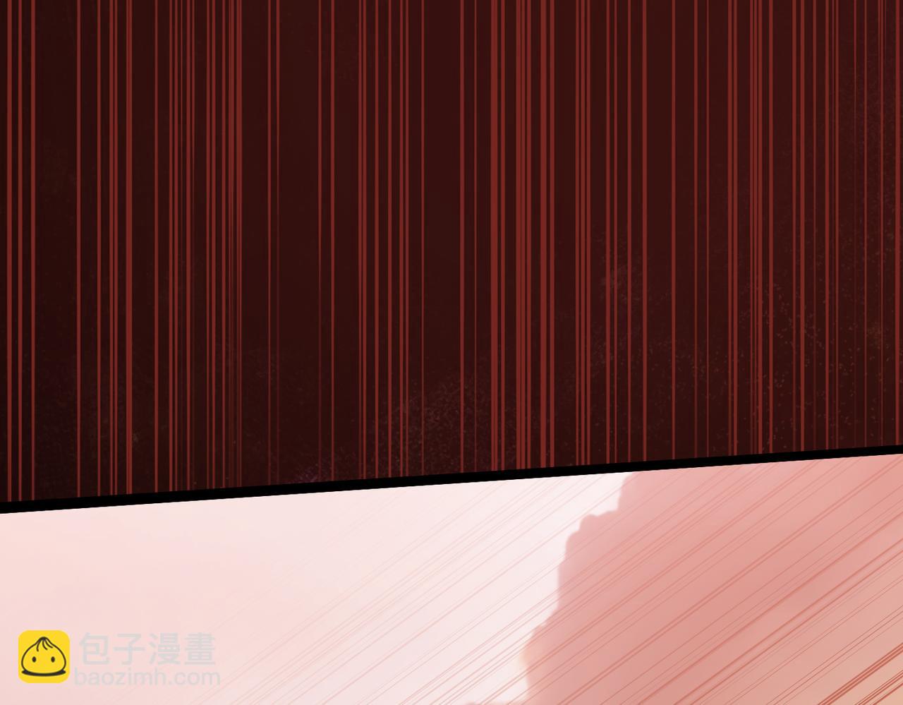 練級20年，出門就是滿級反派 - 第82話 他是我的！(1/5) - 5