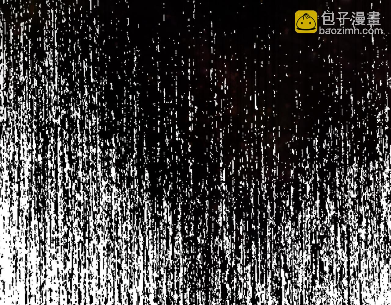 練級20年，出門就是滿級反派 - 第82話 他是我的！(1/5) - 6