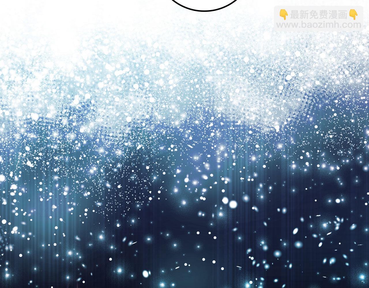 練級20年，出門就是滿級反派 - 第84話 慘敗(1/4) - 8