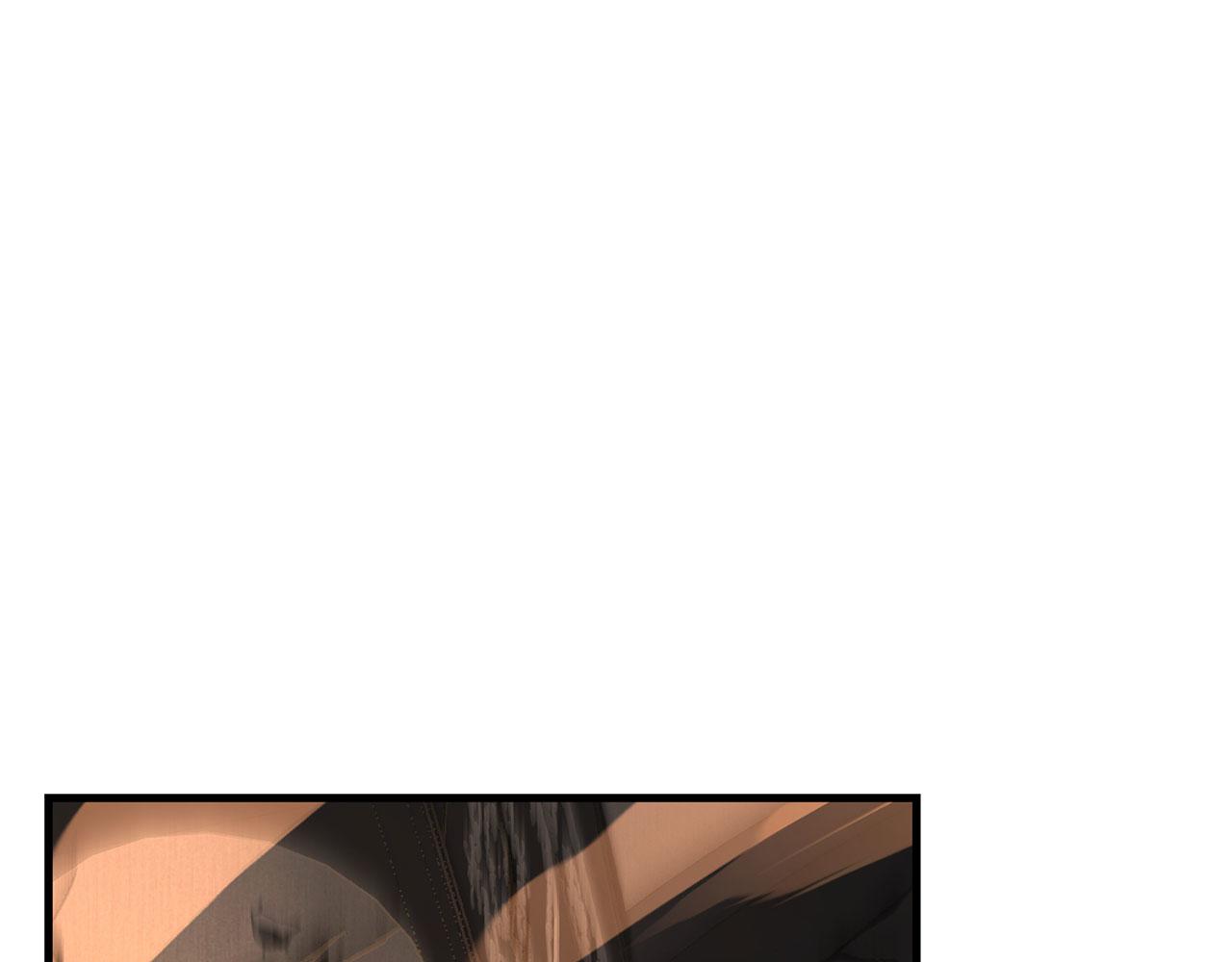 練級20年，出門就是滿級反派 - 第88話 暗中觀察(1/4) - 1
