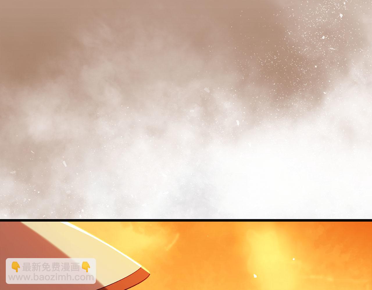 練級20年，出門就是滿級反派 - 第88話 暗中觀察(1/4) - 2