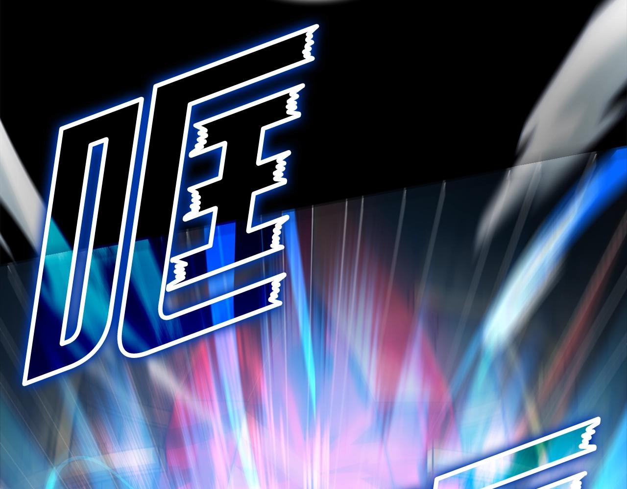 第8话 恶神降临(1/5)-第9话